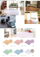 積水成型　セキスイ置き畳シリーズ[MIGUSA]　シュクレコレクション(SUCREE　COLLECTION)