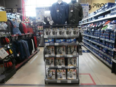 掲載終了 空調服 カインズ鶴ヶ島店 資材館pro 埼玉県鶴ヶ島市 の商品情報詳細 職人さんドットコム