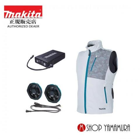 正規店 マキタ Makita 充電式ファンベスト Fv211dz 付属品 バッテリ ファンユニセット 株式会社ヤマムラ 京都府京都市 の商品情報詳細 職人さんドットコム