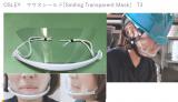 OSLEY　マウスシールド[Smiling Transparent Mask]　T3