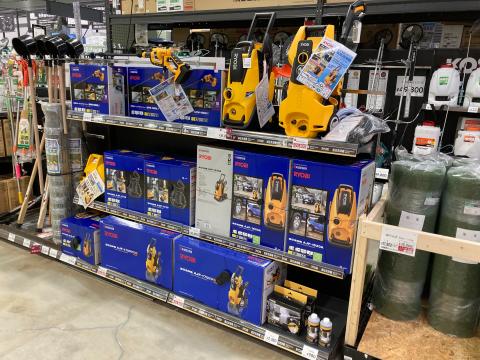 洞察力 レーザ 寸法 鳥取 カインズホーム 高圧洗浄機 操作可能 コンピューターゲームをプレイする 旋律的 洞察力 レーザ 寸法 鳥取 カインズホーム 高圧洗浄機 操作可能 コンピューターゲームをプレイする 旋律的