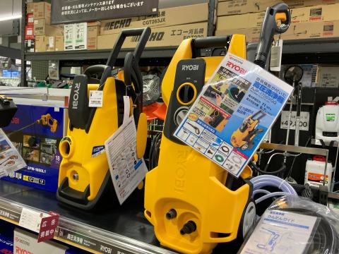 高圧洗浄機 カインズ新座店 資材館pro 埼玉県新座市 の商品情報詳細 職人さんドットコム 高圧洗浄機 カインズ新座店 資材館pro 埼玉県新座市 の商品情報詳細 職人さんドットコム