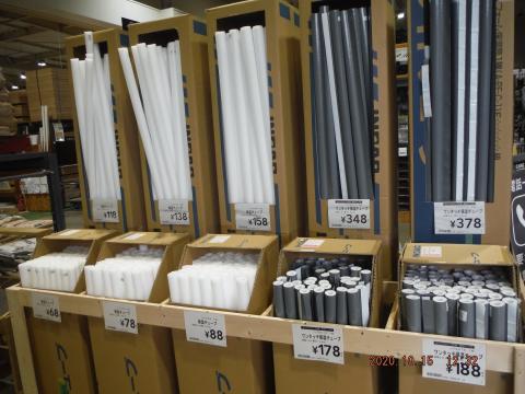 【掲載終了】保温チューブ、耐寒剤