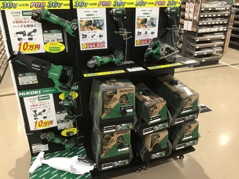 カインズ浦和美園店 Hikoki電動工具特価品販売開始 カインズ浦和美園店 資材館 埼玉県さいたま市 の商品情報詳細 職人さんドットコム カインズ浦和美園店 Hikoki電動工具特価品販売開始 カインズ浦和美園店 資材館 埼玉県さいたま市 の商品情報詳細 職人さんドットコム