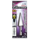 円錐ドリル テーパーシートドリル
