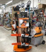 お庭家電
