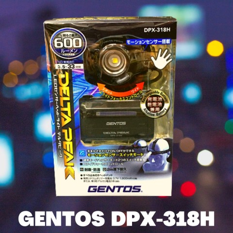 ケンDさん専用ページ ジェントス モーションセンサー付きヘッドライト | シマ