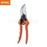 STIHLスチール 剪定ばさみ PG 30 プロ用モデル ワイヤーカット用溝付