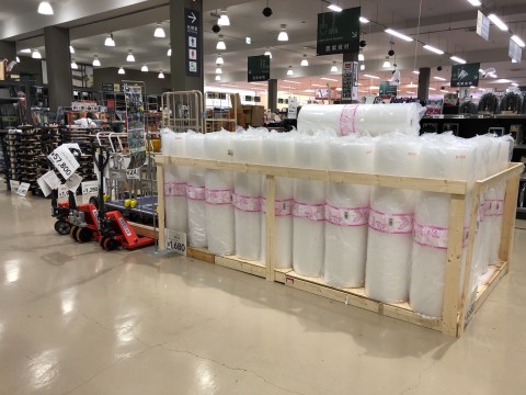 物流 運搬用品 カインズ浦和美園店 資材館 埼玉県さいたま市 の商品情報詳細 職人さんドットコム 物流 運搬用品 カインズ浦和美園店 資材館 埼玉県さいたま市 の商品情報詳細 職人さんドットコム