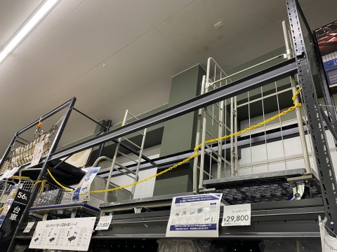 金象印の台車を新調しました カインズ新座店 資材館pro 埼玉県新座市 の商品情報詳細 職人さんドットコム 金象印の台車を新調しました カインズ新座店 資材館pro 埼玉県新座市 の商品情報詳細 職人さんドットコム