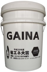 GAINA