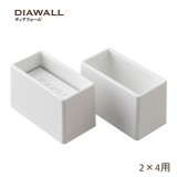 【2x4 ホワイト】ディアウォールS 2x4 アジャスター DWS24W WAKAI 若井産業