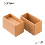 【2x4 ライトブラウン】ディアウォールS 2x4 アジャスター DWS24LB WAKAI 若井産業