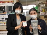 火災警報器『プラシオ』