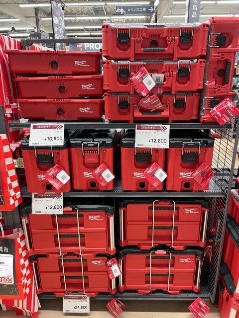 年末年始のお買い得品 カインズ町田多摩境店 資材館pro 東京都町田市 の商品情報詳細 職人さんドットコム 年末年始のお買い得品 カインズ町田多摩境店 資材館pro 東京都町田市 の商品情報詳細 職人さんドットコム