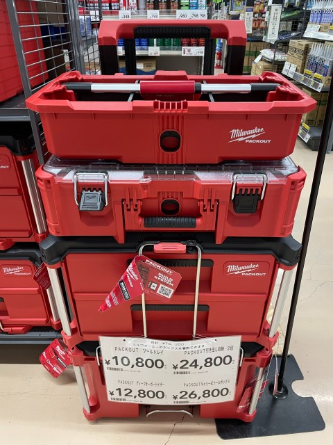 年末年始のお買い得品 カインズ町田多摩境店 資材館pro 東京都町田市 の商品情報詳細 職人さんドットコム 年末年始のお買い得品 カインズ町田多摩境店 資材館pro 東京都町田市 の商品情報詳細 職人さんドットコム