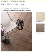 ｴｽﾛﾝ　ｸﾚｶﾞｰﾚ（300角ﾀｲﾙﾀｲﾌﾟ）[ヴェルグラッセ]　TB29PI・TB29PS