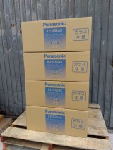 IH 入荷しました。