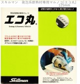 スキルマン　発泡系断熱材専用マルノコ[エコ丸]　125mm