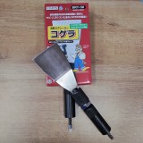 電動スクレーパー「コゲラ」