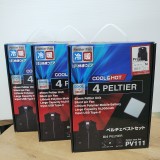 ペルチェベストセット