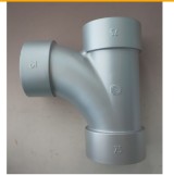 エスロン　カラーパイプ部品[大曲Y管　DVLT75-90°]　 DLT75F【ファインメタリック】