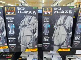 タジマ セフハーネスが入荷しました❕