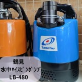 \とうみやの特別お勧め品/