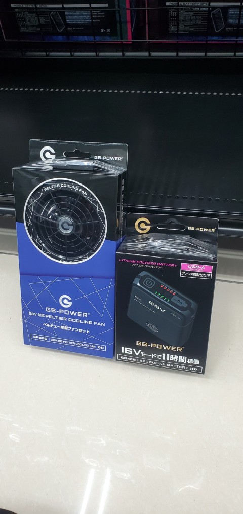【新品】長信ジャパン 新型　ペルチェ 一体型 ファン 長信ジャパン GP980（ペルチェ一体型ファンセット）｜空調服・EF