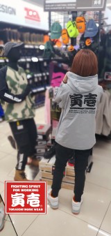 【寅壱】【秋冬新作紹介!】JHアノラックパーカー のご紹介☆☆☆