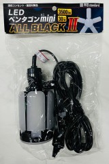 コンパクトなのが良いんや‼️の声でよく売れてます^_^