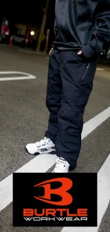 【バートル】【秋冬新作紹介！】防水防寒パンツのご紹介☆☆☆