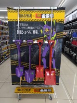 【エヴァコラボ限定品紹介！】AT FIELD 金象ショベル