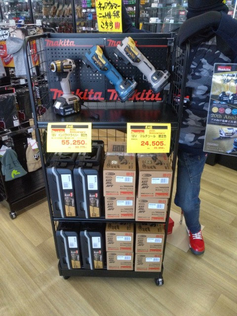 マキタ20周年限定カラーインパクト・マルチツールの入荷‼️ | 本田屋