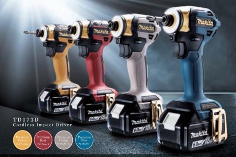 マキタ3点セット　週末限定 マキタ3点セット 週末限定 マキタ3点セット 週末限定 マキタ3点セット