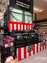 新年あけましておめでとうございます！！