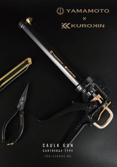 新商品】黒金×山本製作所 コーキングガン新登場！ | 本田屋宇都宮元