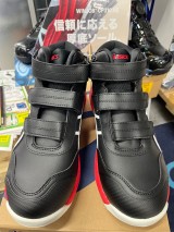 新品　アシックス安全靴ゴアテックス ウィンジョブ®CP604 G-TX BOA® 3E相当 | コーヒー×ガンメタル