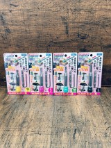 シャプトン 刃の黒幕 砥石セット（9種）セラミック砥石 | 有限会社
