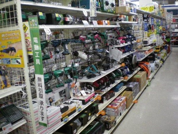 ケーヨーデイツー山科店 京都府京都市 の店舗情報 職人さんドットコム ケーヨーデイツー山科店 京都府京都市 の店舗情報 職人さんドットコム