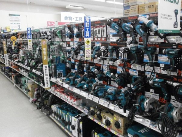 ケーヨーデイツー駒ヶ根店 長野県駒ヶ根市 の店舗情報 職人さんドットコム