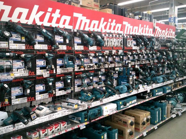 ケーヨーデイツー久里浜店 神奈川県横須賀市 の店舗情報 職人さんドットコム ケーヨーデイツー久里浜店 神奈川県横須賀市 の店舗情報 職人さんドットコム