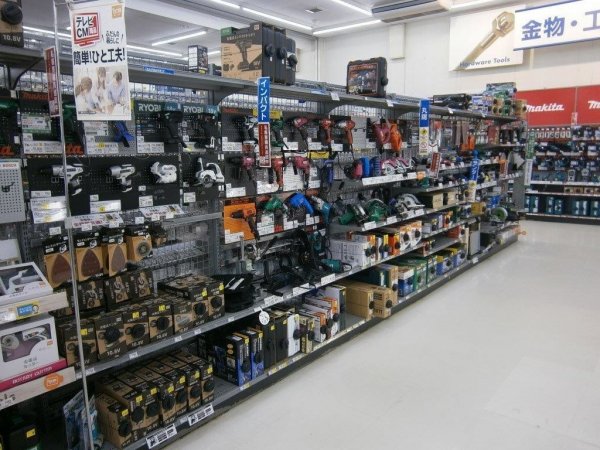 ケーヨーデイツー八街店 千葉県八街市 の店舗情報 職人さんドットコム ケーヨーデイツー八街店 千葉県八街市 の店舗情報 職人さんドットコム