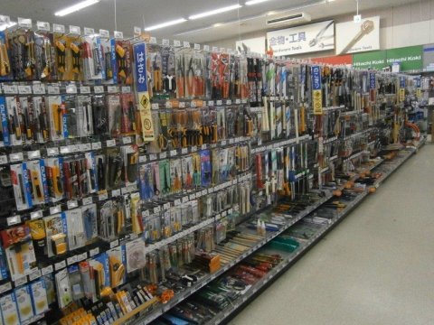 愛知県の造園道具(植木鋏)商品を扱う金物屋・工具屋・プロショップ一覧 ...