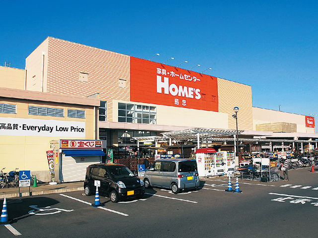 島忠ホームズ川越店 埼玉県川越市 の店舗情報 職人さんドットコム