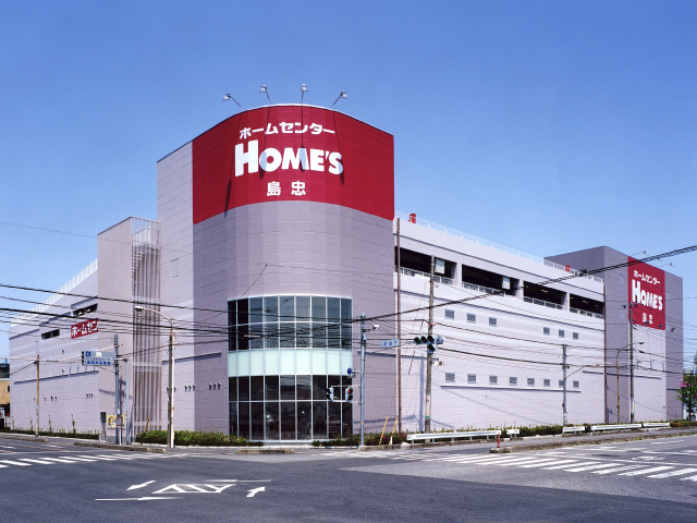 島忠ホームズ川口店 埼玉県川口市 の店舗情報 職人さんドットコム