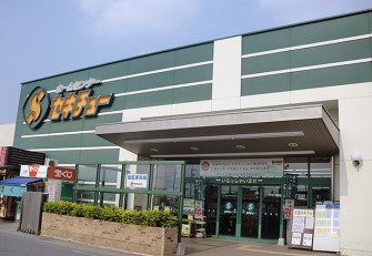 セキチュー前橋駒形店 群馬県前橋市 の店舗情報 職人さんドットコム セキチュー前橋駒形店 群馬県前橋市 の店舗情報 職人さんドットコム