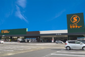 セキチュー沼田恩田店 群馬県沼田市 の店舗情報 職人さんドットコム セキチュー沼田恩田店 群馬県沼田市 の店舗情報 職人さんドットコム