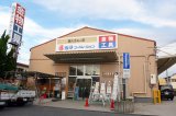 シマコーポレーション門真店