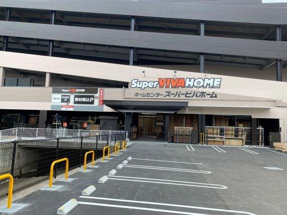 スーパービバホーム赤間店 福岡県宗像市 の店舗情報 職人さんドットコム スーパービバホーム赤間店 福岡県宗像市 の店舗情報 職人さんドットコム